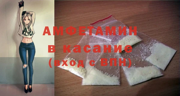 а пвп мука Абаза