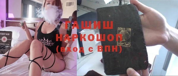 первитин Алексин