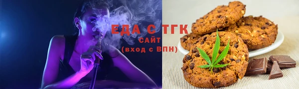а пвп мука Абаза
