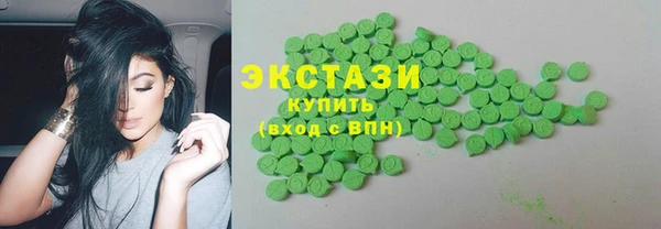 а пвп мука Абаза