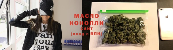 а пвп мука Абаза