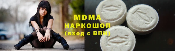 mdpv Алзамай