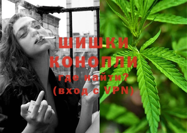 а пвп мука Абаза