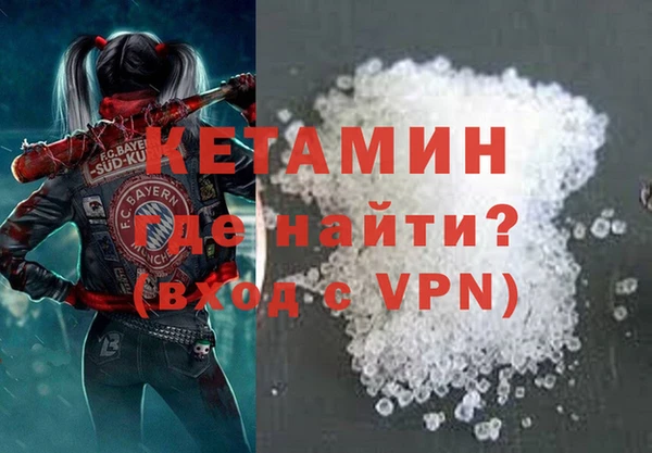 первитин Алексин