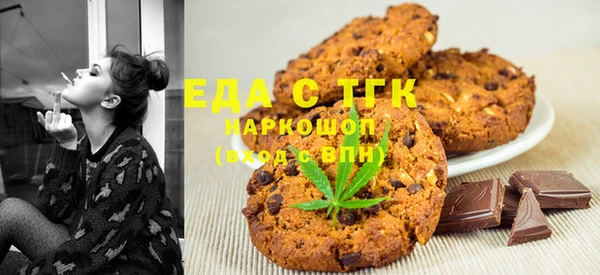 mdma Елизово