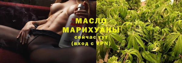 героин Иннополис