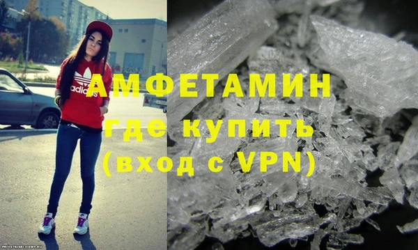 mdpv Алзамай