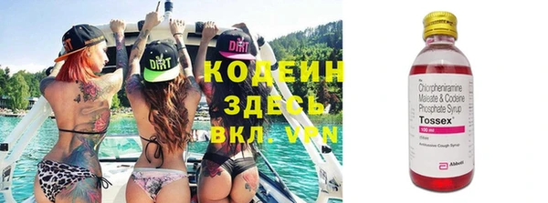 mdpv Алзамай