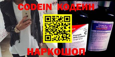 MDMA Premium VHQ Ангарск
