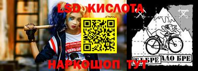 MDMA Premium VHQ Ангарск