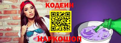 MDMA Premium VHQ Ангарск