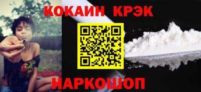 MDMA Premium VHQ Ангарск