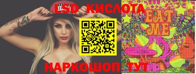 MDMA Premium VHQ Ангарск