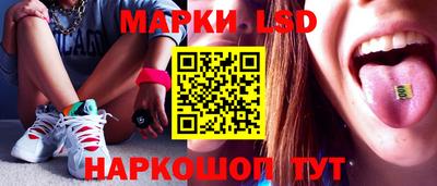 прущая мука Анапа