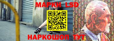 прущая мука Анапа