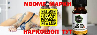 MDMA Premium VHQ Ангарск