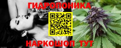MDMA Premium VHQ Ангарск