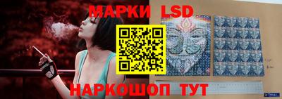 прущая мука Анапа