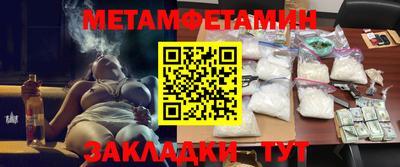 MDMA Premium VHQ Ангарск