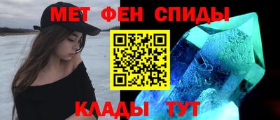 индика Анжеро-Судженск