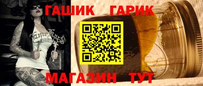 MDMA Premium VHQ Ангарск
