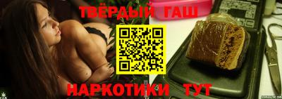 индика Анжеро-Судженск