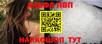 MDMA Premium VHQ Ангарск