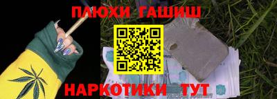 MDMA Premium VHQ Ангарск