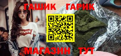 MDMA Premium VHQ Ангарск