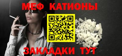 индика Анжеро-Судженск