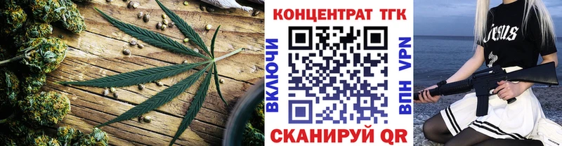 Дистиллят ТГК концентрат  Барнаул 