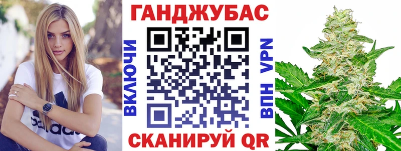 Бошки марихуана MAZAR  купить   Барнаул 